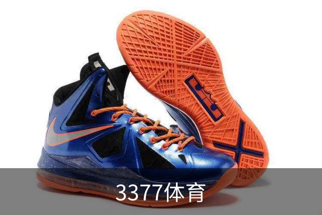 3377体育公司介绍图片